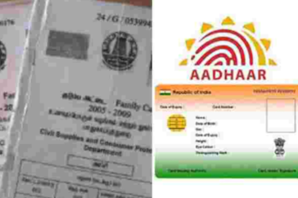 Aadhar card link with Ration card within September 30 and do you know how to ration card with aadhaar easily