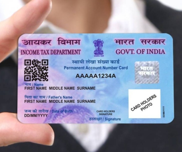 PAN card corrections and do you know that your Aadhaar Card also expires how to fix 