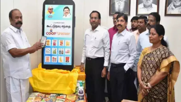 Co-Op Bazaar Super New APP 64 products launched by Tamil Nadu Government, Excellent benefits