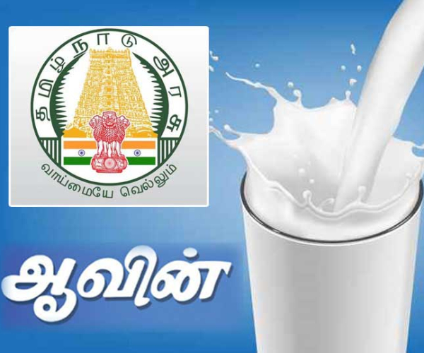 OPS statement TN government instruction regarding Aavin milk card holders 
