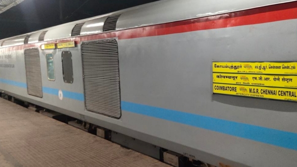 Coimbatore - Chennai Central Intercity Train 4 days only till Katpadi says Southern Railway 