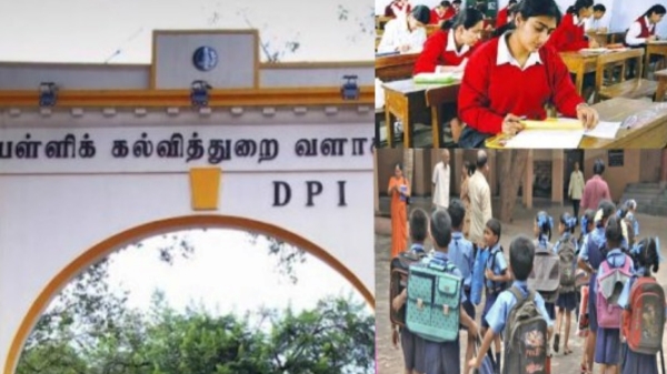 Collect information of Students health immediately Education Department orders 