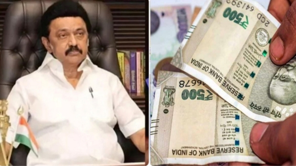 Big Opposition against 1000 Rs magalir urimai thogai scheme regulations