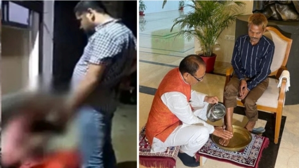 Urination Incident: Madhya Pradesh Sidhi District BJP Leader quits from Party and slams MLA Kedarnath Urination Incident: Madhya Pradesh Sidhi District BJP Leader quits from Party and slams MLA Kedarnath