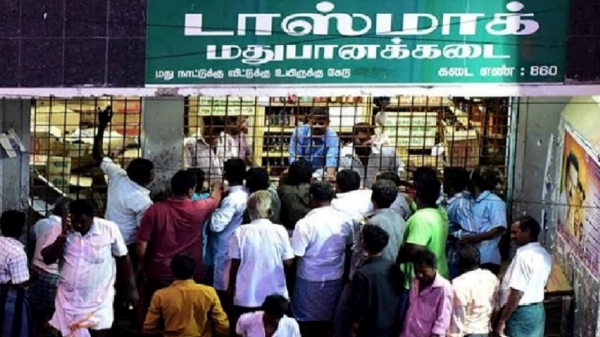 It has been reported that the daily sales rate of Tasmac in Tamil Nadu has fallen by up to 25%. It has been reported that the daily sales rate of Tasmac in Tamil Nadu has fallen by up to 25%.