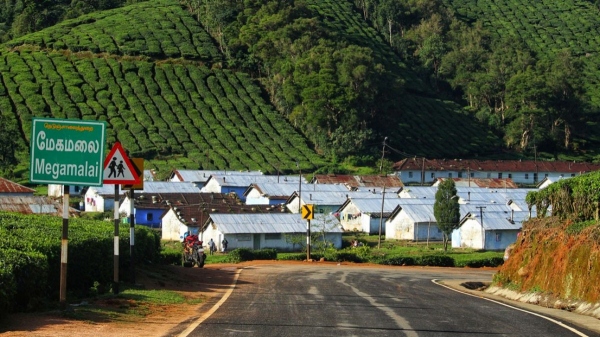 How to go to Meghamalai Tour? Where is it located? 