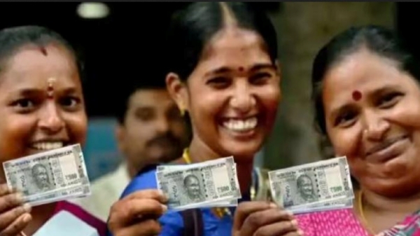 Panchayat ward members can get entitlement Rs 1000 if they are eligible heads of households Panchayat ward members can get entitlement Rs 1000 if they are eligible heads of households