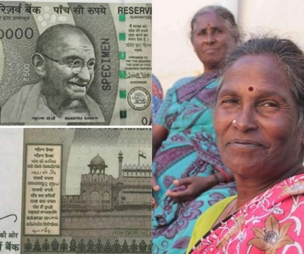 Panchayat ward members can get entitlement Rs 1000 if they are eligible heads of households Panchayat ward members can get entitlement Rs 1000 if they are eligible heads of households