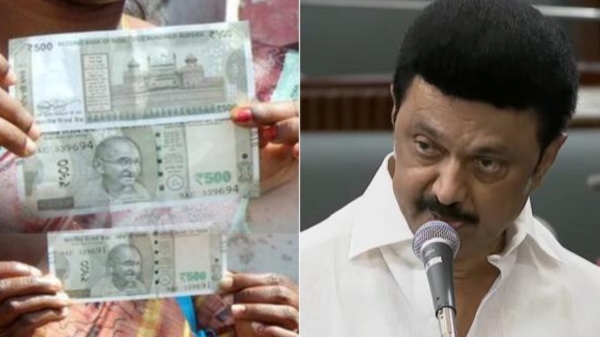 Why does CM Stalin serious about the 1000 RS from the Kalaingar Housewives money Scheme? 