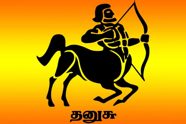 Aadi month rasi palan 2023: Mesham to Meenam Aadi Matha rasi Palan Aadi month rasi palan 2023: Mesham to Meenam Aadi Matha rasi Palan