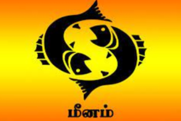 Aadi month rasi palan 2023: Mesham to Meenam Aadi Matha rasi Palan Aadi month rasi palan 2023: Mesham to Meenam Aadi Matha rasi Palan