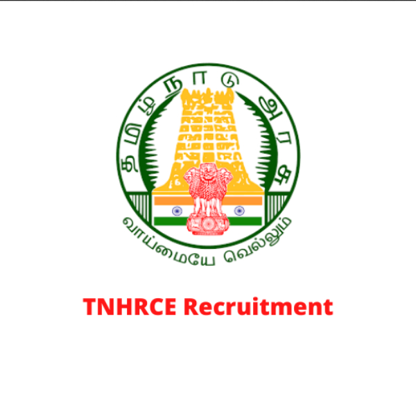  Tamil Nadu HRCE Recruitment 2023 for various post in Coimbatore Arulmigu Maasani Amman Temple 