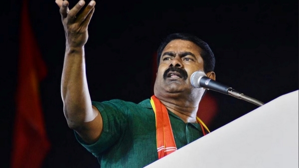 Naam Tamilar Party Seeman Strong Opposition to General Civil Code Naam Tamilar Party Seeman Strong Opposition to General Civil Code