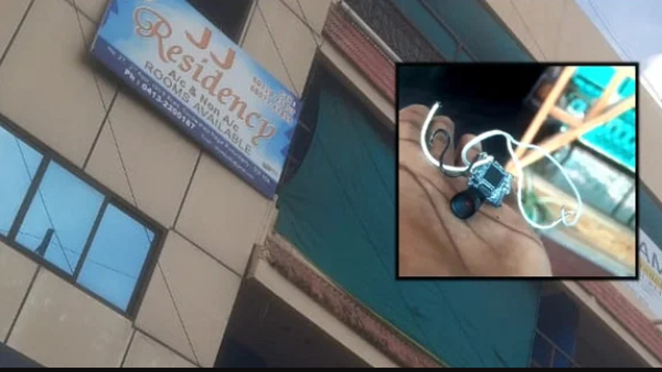 Puducherry Lodge and Why Did the Lovers complaint against the Hotel Resort Puducherry Lodge and Why Did the Lovers complaint against the Hotel Resort