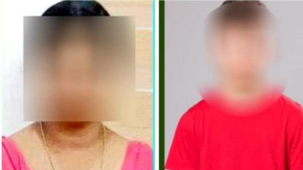 Did Kerala woman submit two marriage applications in Kollam Registrars Office 