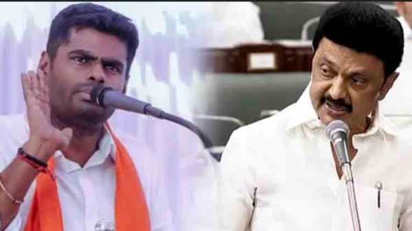 Tamilnadu CM MK Stalin did not know English or Hindi , So He left Patna half way : Annamalai 