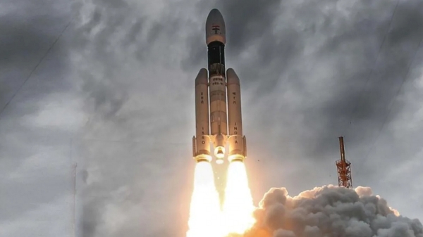 Chandrayaan 3: The third orbit-raising maneuver is performed successfully from ISRO, Bengaluru 