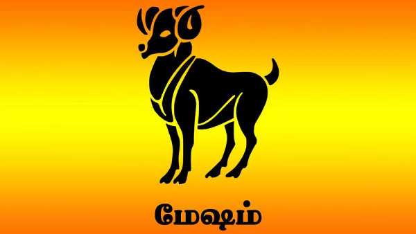 Rahu Ketu peyarchi Palan 2023: Rahu ketu gives suden jackpot and Kodeeswara yogam from November Rahu Ketu peyarchi Palan 2023: Rahu ketu gives suden jackpot and Kodeeswara yogam from November