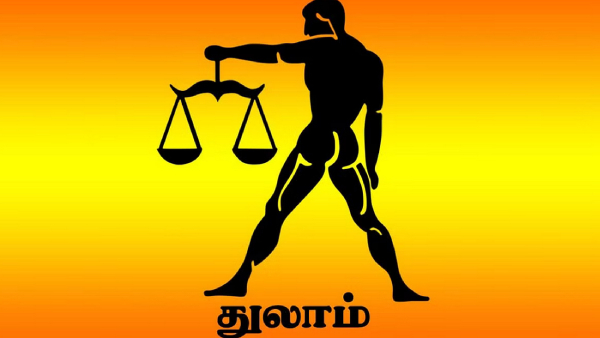 Rahu Ketu peyarchi Palan 2023: Rahu ketu gives suden jackpot and Kodeeswara yogam from November Rahu Ketu peyarchi Palan 2023: Rahu ketu gives suden jackpot and Kodeeswara yogam from November