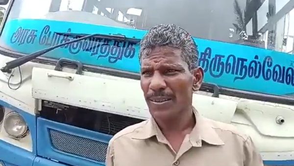 It is not suitable for running on the road: kaniyakumar driver handed over govt bus to RTO 