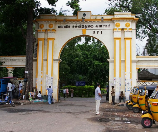 Plus 2 students please open the email immediately - School Education Instruction 