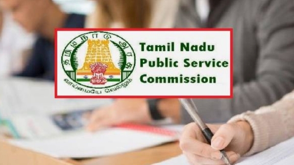  TNPSC recruitment 2023 for Assistant Training Officer Stenography English and Junior Technical Assistant