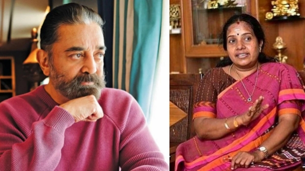 Vanathi Srinivasan says that our party is like washing machine 