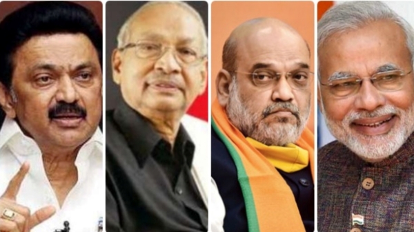 DK President K Veeramani says about India alliance against BJP and released statement