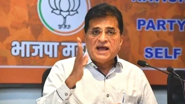 35 sex videos of Maharashtra BJP VP Somaiya have been released 