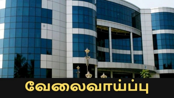  Job Recruitment in BEL: 27 vacancies, How to apply, Full details