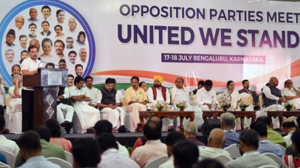 Police complaint given against name INDIA for opposition alliance in Delhi 