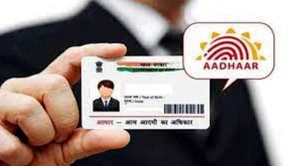 Aadhar Card Corrections and Do you know how to correct the Name in Aadhaar card 