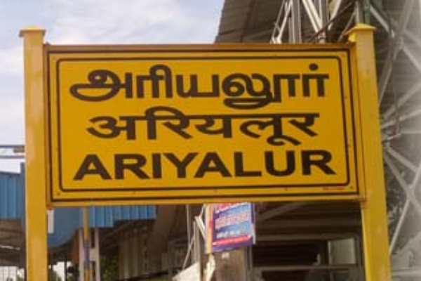 Happy news for Perambalur Ariyalur Namakkal and Can Parivendhar alliance with BJP