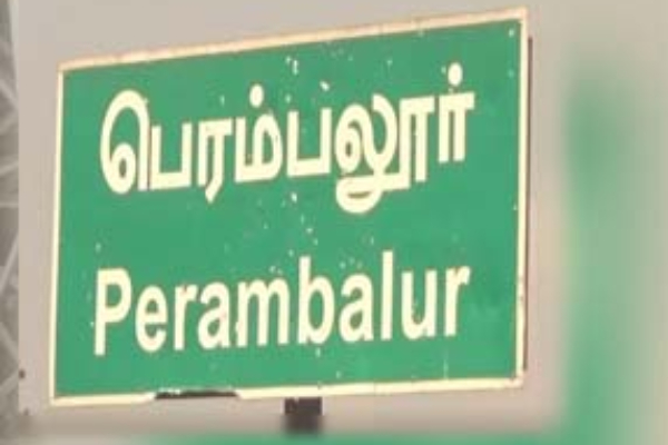Happy news for Perambalur Ariyalur Namakkal and Can Parivendhar alliance with BJP