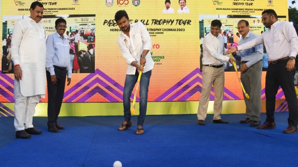  Pakistan team came to Chennai for Asian Hockey trophy - Udhayanidhi launch logo