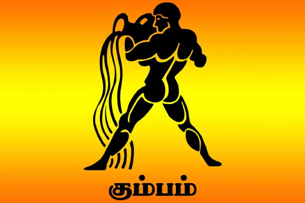 Budhan Peyarchi Palan 2023: Mercury Transit Prediction 12 zodiac signs 