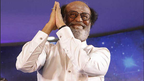 Money fraud by creating a fake Facebook account in the name of Rajini Foundation 