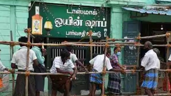  Tasmac is planning to display the price list in the digital board in 200 stores - Says Reports