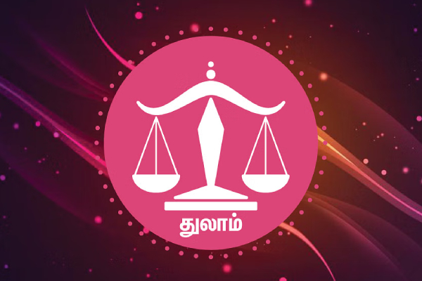 Rahu ketu peyarchi palan 2023: Rahu Ketu Thulam and Viruchigam rasi palan and Parikaram Rahu ketu peyarchi palan 2023: Rahu Ketu Thulam and Viruchigam rasi palan and Parikaram