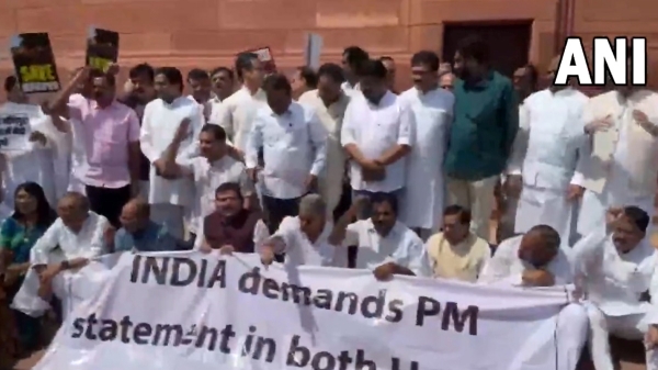 Manipur Violence: INDIA alliance MPs hold protest in Parliament complex today 