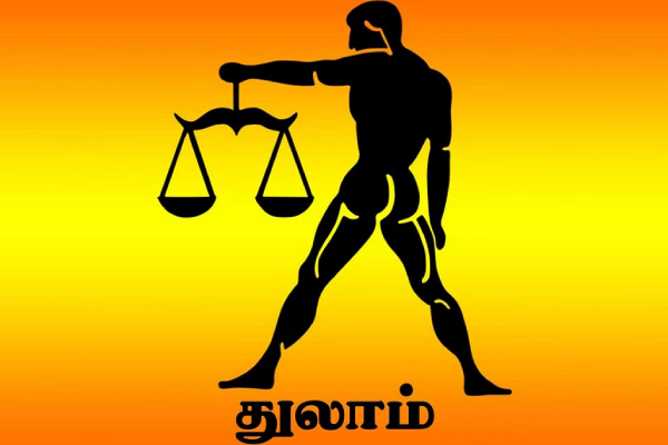 Rahu Ketu peyarchi 2023: Who will get sudden jackpot and Rajayogam after October 