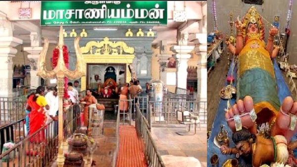 TNHRNCE Recruitment 2023: Aanamalai Masaniamman temple Job how to apply full details TNHRNCE Recruitment 2023: Aanamalai Masaniamman temple Job how to apply full details