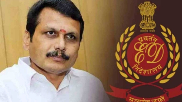 Today it will be decided when the enforcement department can take Senthil Balaji into custody