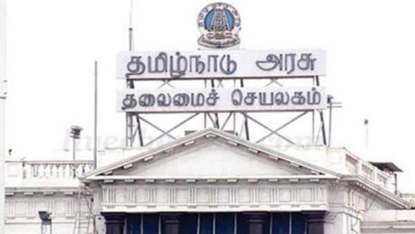 Tamil Nadu Environment Dept Secretary IAS Supriya Sahu says Good News about Climate Studio 