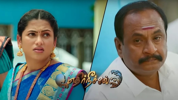 Ethirneechal Serial 2023 July 26th promo full update 