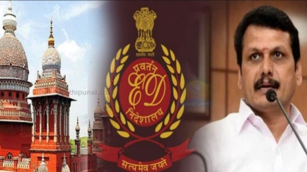 Judicial custody of Minister Senthil Balaji extended for 3rd time 