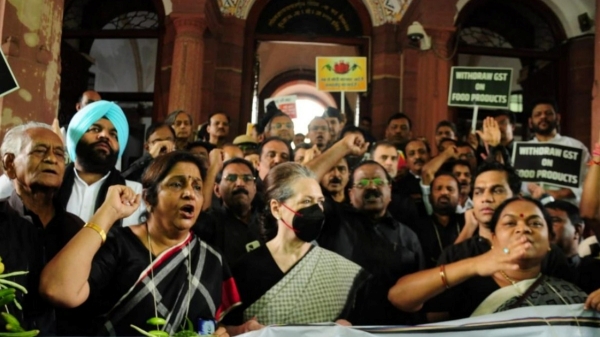 Opposition parties I.N.D.I.A Mps to wear black dresses in Parliament today Opposition parties I.N.D.I.A Mps to wear black dresses in Parliament today