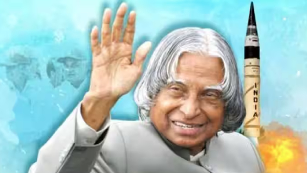 Indias former president APJ Abdul Kalams memorial day today 