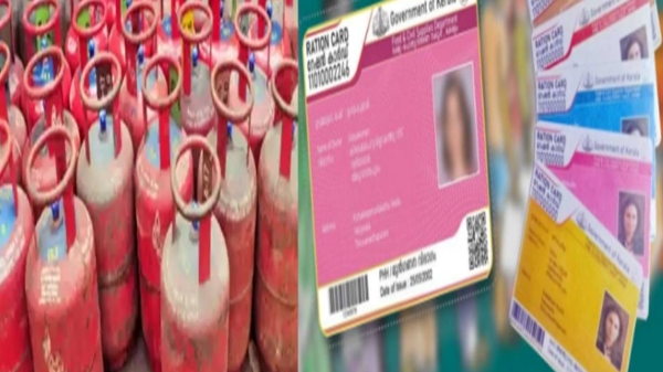 Do You know How to apply Ration card online in Tamil Nadu and What are the Formalities 