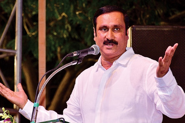 PMK Protest Against NLC Expansion in Neyveli 